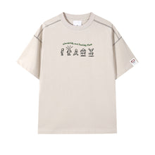 Load image into Gallery viewer, Wonderfully and Fearfully Made Oversize T-shirt
