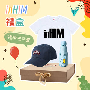 inHIM Gift Box- 3 Pieces Set